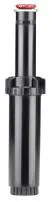 Hunter Sprey Sprinkler
